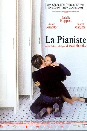 Affiche du film : La pianiste