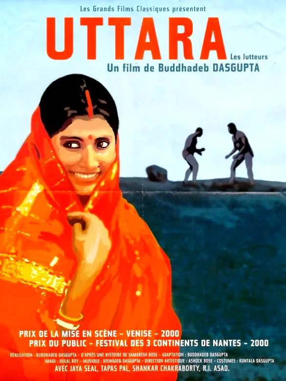 Affiche du film : Uttara