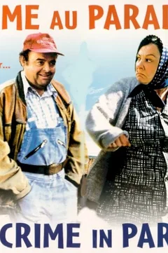 Affiche du film Un crime au paradis