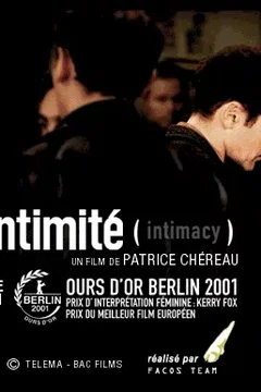 Affiche du film Intimité 	