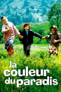 Affiche du film La couleur du paradis