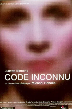 Affiche du film : Code inconnu
