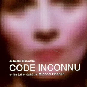 Photo du film : Code inconnu