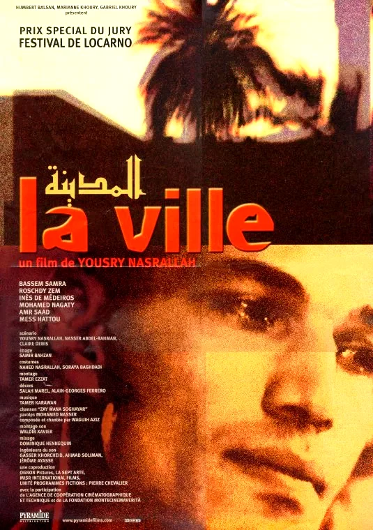 Affiche du film : La ville