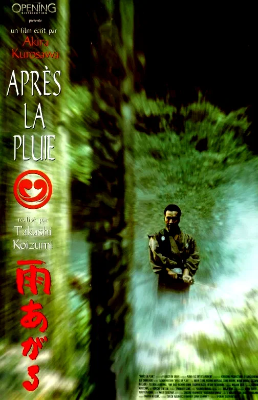 Affiche du film : Apres la pluie
