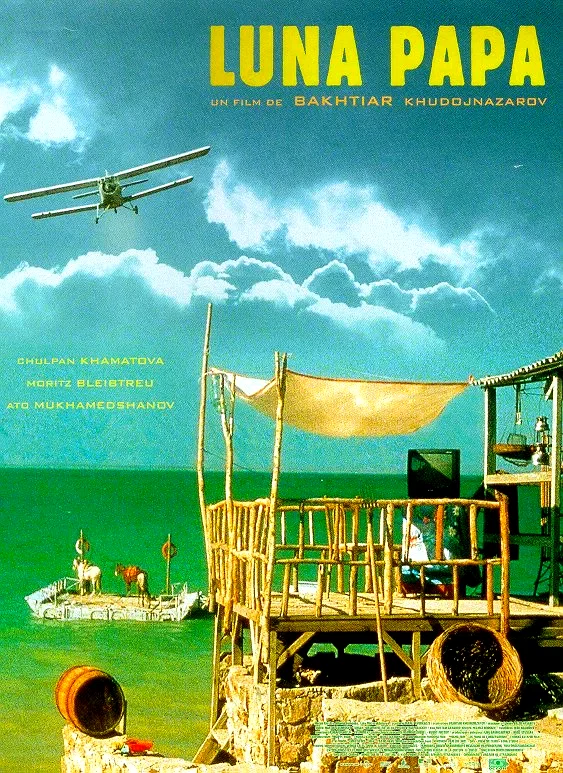Affiche du film : Luna papa