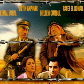 Photo du film : Propaganda