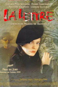 Affiche du film La lettre