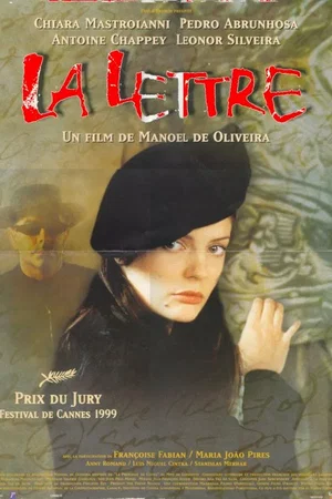 Affiche du film : La lettre