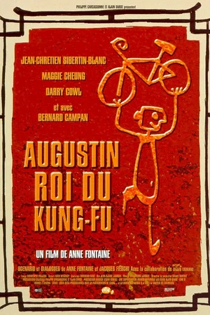 Affiche du film : Augustin, roi du kung-fu