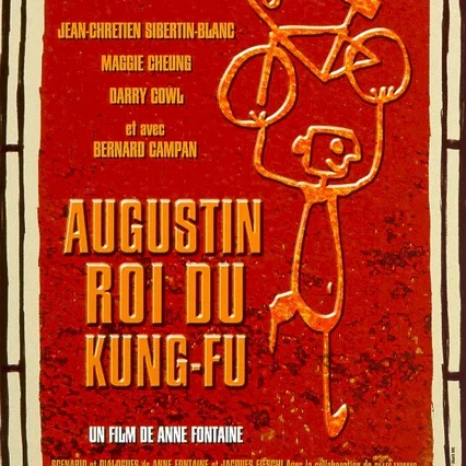 Miniature photo du film : Augustin, roi du kung-fu