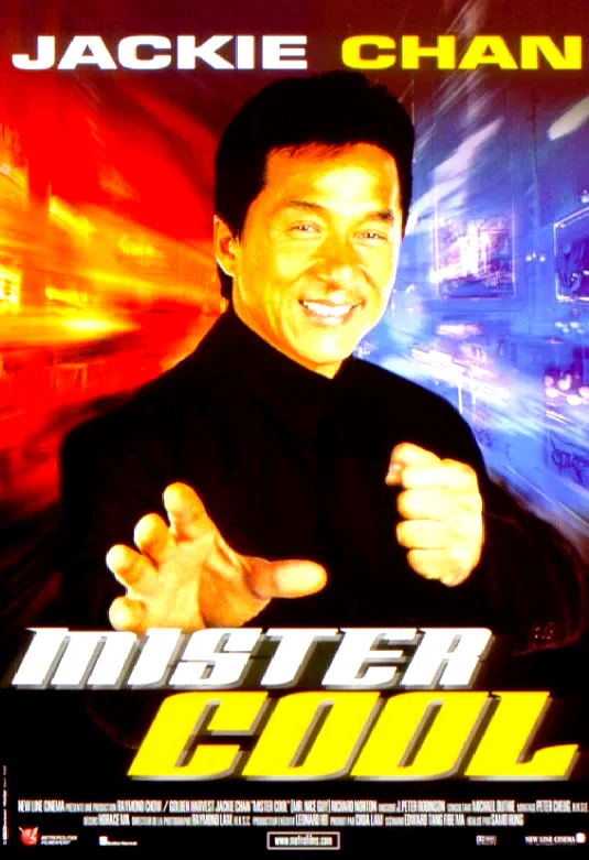 Affiche du film : Mister cool