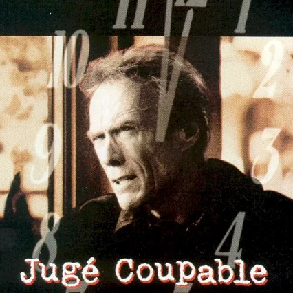 Miniature photo du film : Juge coupable