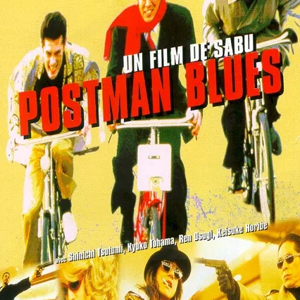 Miniature photo du film : Postman blues