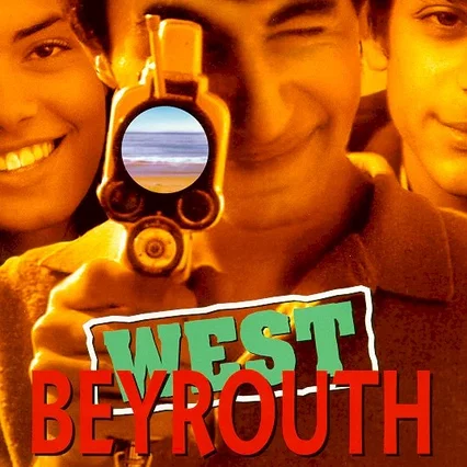 Miniature photo du film : West beyrouth