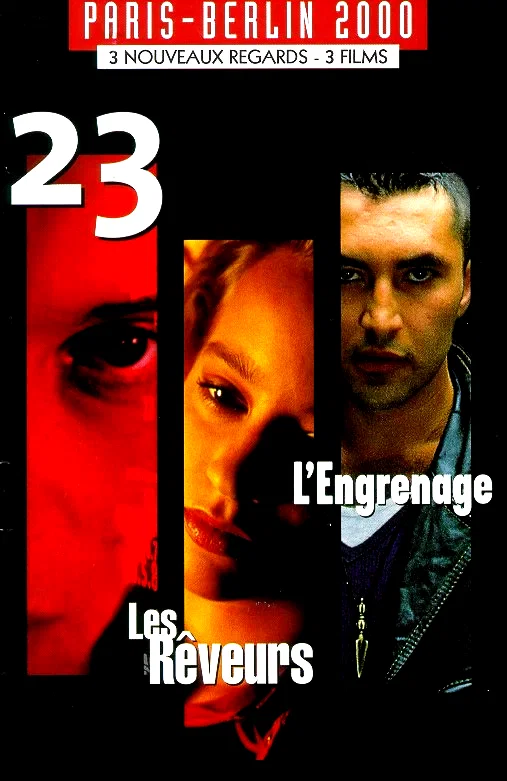 Affiche du film : L'engrenage