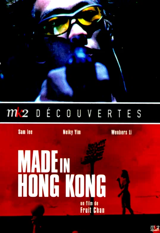 Affiche du film : Made In Hong-Kong