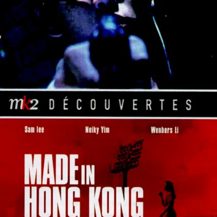 Miniature photo du film : Made In Hong-Kong