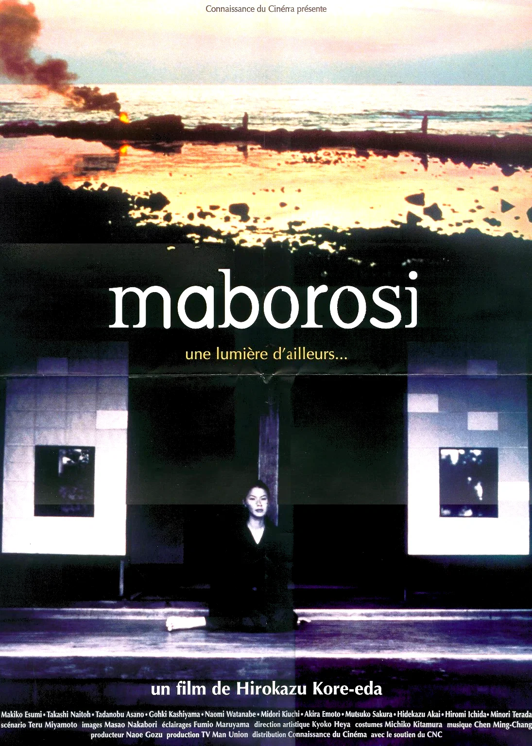 Affiche du film : Maborosi : l'illusion