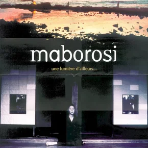 Photo du film : Maborosi : l'illusion