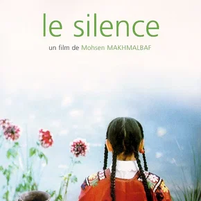 Photo du film : Sokout Le Silence