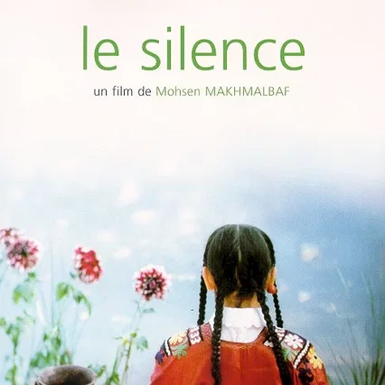 Miniature photo du film : Sokout Le Silence