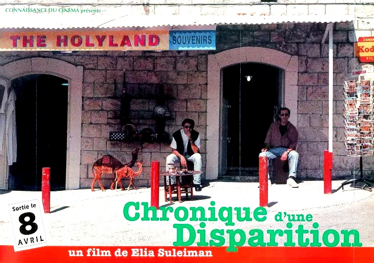 Affiche du film : Chronique d'une disparition