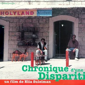 Photo du film : Chronique d'une disparition