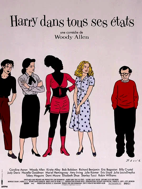 Affiche du film : Harry dans tous ses etats