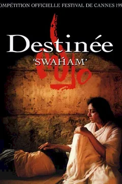 Affiche du film Destinee