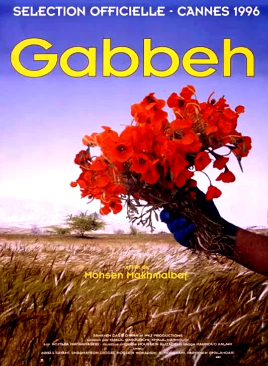 Affiche du film : Gabbeh
