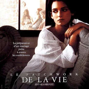Photo du film : Le patchwork de la vie