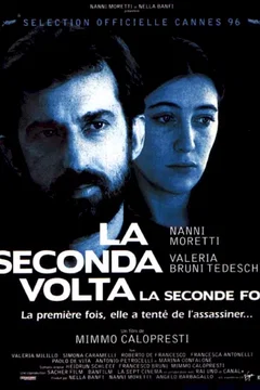 Affiche du film = La seconde fois