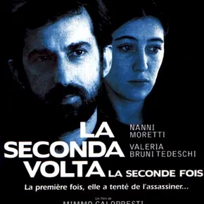 Photo du film : La seconde fois
