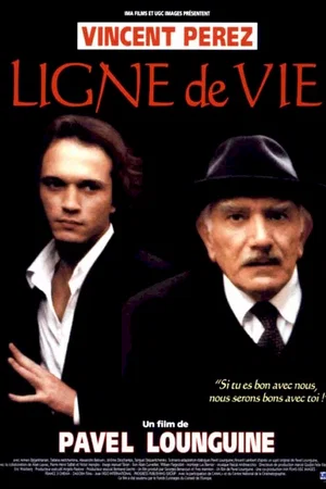 Affiche du film : Ligne de vie