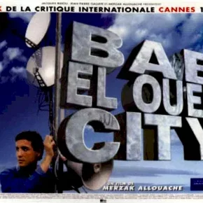 Photo du film : Bab el oued city