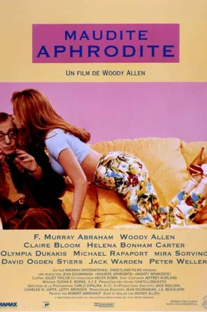 Affiche du film : Maudite aphrodite