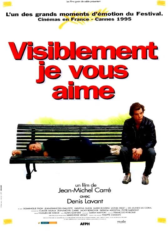Photo 1 du film : Visiblement je vous aime