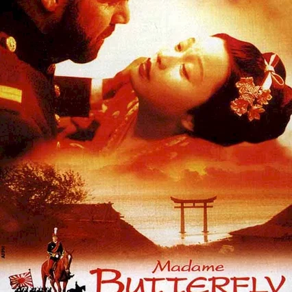 Miniature photo du film : Madame Butterfly
