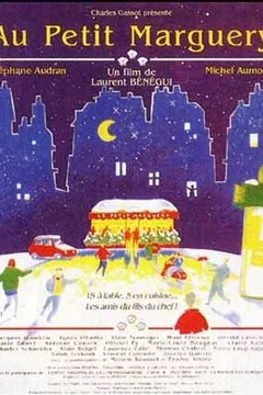 Affiche du film Au petit Marguery
