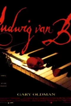 Affiche du film Ludwig van b