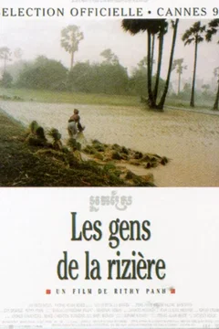 Affiche du film Les Gens de la rizière