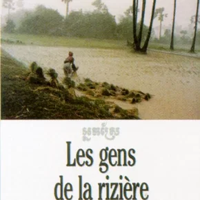 Photo du film : Les Gens de la rizière