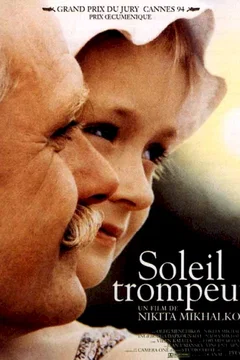Affiche du film Soleil trompeur