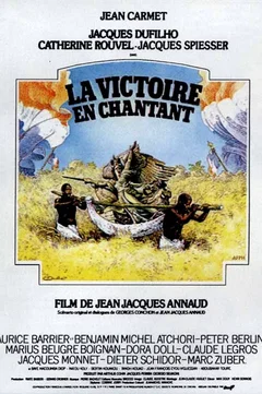 Affiche du film = La victoire en chantant