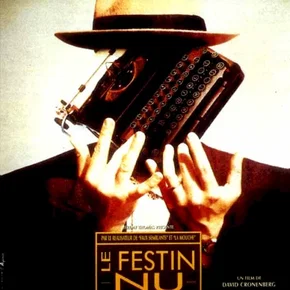 Photo du film : Le festin nu