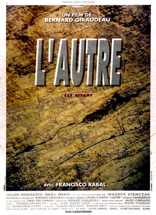 Affiche du film : L'autre