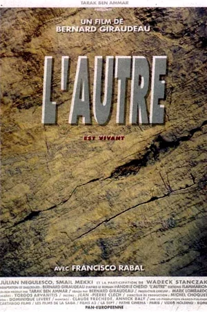 Affiche du film : L'autre