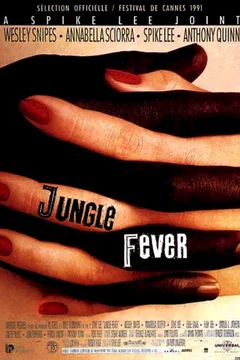 Affiche du film Jungle fever