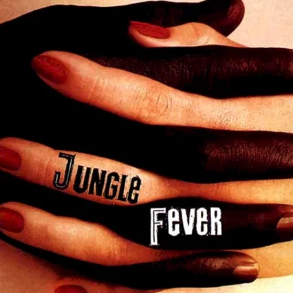 Miniature photo du film : Jungle fever